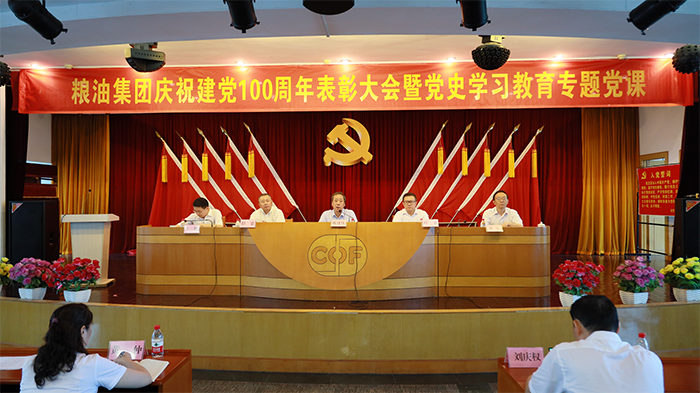 圖片4.png 圖片4.png