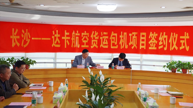 133A8893_proc.jpg 133A8893_proc.jpg